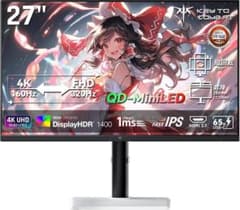 KTC M27P6 27インチ 4K 160Hz ゲーミングモニター 本体 - メルカリ