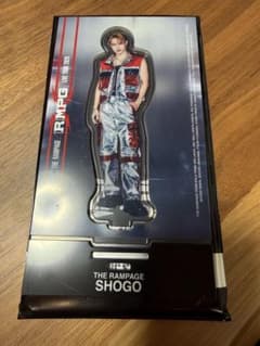 岩谷翔吾 RMPG アクリルスタンド - メルカリ