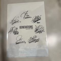 GENERATIONS サイン入りクリアファイル - メルカリ