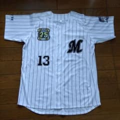 千葉ロッテマリーンズ 25周年記念 ピンストライプ ユニホーム HIRASAWAのサムネイル