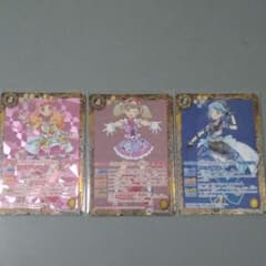 バトスピ アイカツ xレア3枚セットのサムネイル