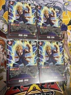 ドラゴンボールフュージョンワールド 孫悟飯:青年期 ショップバトル