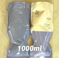 アジュバン リ:プラチナム シャンプー 1000mL ＆トリートメント1000g アジュバン リプラチナムシャンプー1000ml トリートメント1000g 【公式