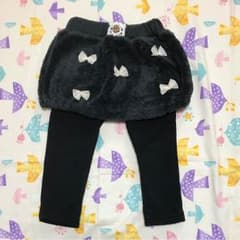 スカッツ 90のサムネイル