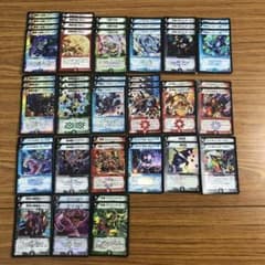 m85543183065_1.jpg?1718975673