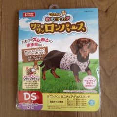 nana ※仕事多忙です！プロフ必読！様 リクエスト 2点 まとめ商品のサムネイル