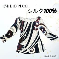 EMILIO PUCCI エミリオプッチ シルク100% 長袖 チュニック 総柄