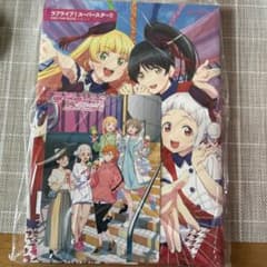 fuji99様 リクエスト 2点 まとめ商品 - メルカリ