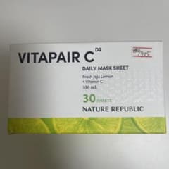 NATURE REPUBLIC VITAPAIR C デイリーシートマスク30枚 - メルカリ