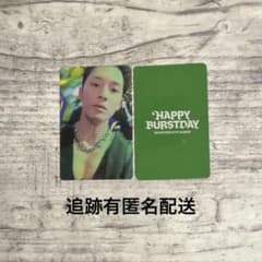 SEVENTEEN 中華 一直娯 yzy C トレカ ミンギュ - メルカリ