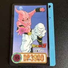希少激レア美品】ドラゴンボール カードダス 本弾95No.329 - メルカリ