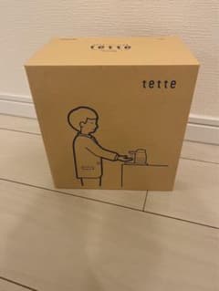 kingjimアルコールディスペンサーtetteのサムネイル