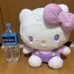 ハローキティ マジカルラベンダードールGJ ぬいぐるみ