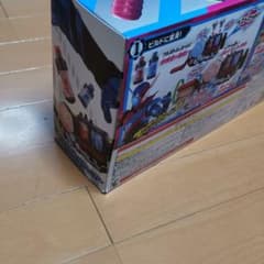 カミーユ様専用　ベルトの箱のサムネイル