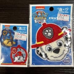 パウパトロール　ワッペン　アイロンワッペン　刺繍　1200円相当のサムネイル