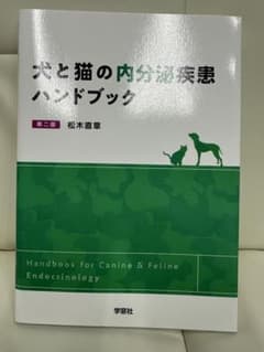 m85544179271_1.jpg?1701524175