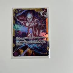 エネル シークレットのサムネイル