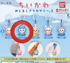 ちいかわめじるしアクセサリー3 ハチワレちいかわ まとめ売り 新品、未使用 ちいかわ めじるしアクセサリー3 ハチワレ - メルカリ