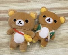 リラックマ ぬいぐるみマスコット 2点セットのサムネイル