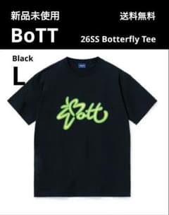 新品 BoTT 26SS グラフィック ロゴ Tシャツ L黒 田中シェンさん着用