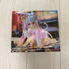 ノーゲーム・ノーライフ Desktop Cute 白 フィギュア