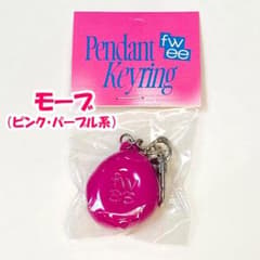 fwee フィー キーリング モーブ リップアンドチーク プリンポット 韓国のサムネイル