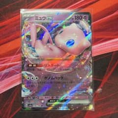 ミュウex RR SV4a シャイニートレジャーex 076/190のサムネイル