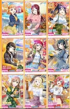 スクフェスAC MR 全9種のサムネイル