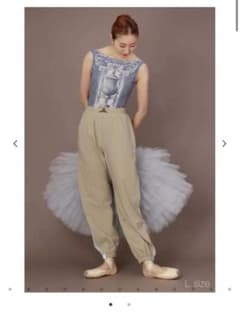 最終値下）新品未使用　ウノア　unoa ジョガーパンツ　ライトベージュ　S 最終値下）新品未使用 ウノア unoa ジョガーパンツ ライト