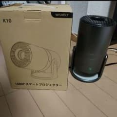 WISHOLY K10 1080P プロジェクター 本体 - メルカリ