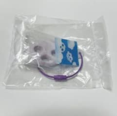 ヒトツブカンロのグミッツェルマスコット2ガチャグレープソーダ カプセルトイ 紫のサムネイル