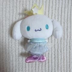 シナモロール えらんでマスコット ぬいぐるみのサムネイル