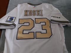 オリックスバファローズ　吉田輝星　2024年優勝記念ユニホーム オリックスバファローズ 吉田輝星 2024年優勝記念ユニホーム - メルカリ