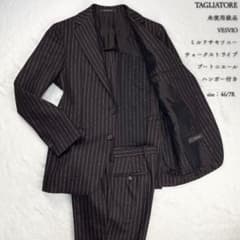 未使用級 TAGLIATORE VESVIO ミルドサキソニー スーツ 46 - メルカリ