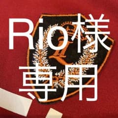 Rio様専用です。ルコックゴルフフルジップパーカーのサムネイル
