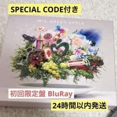 [신품] 첫회 한정판 CD+BluRay Mrs. GREEN APPLE 10