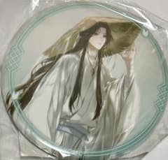 天官賜福貳 くじ引き堂 オンラインくじ F - 8 賞 缶バッジ 謝憐 - メルカリ