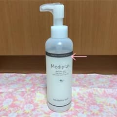 メディプラスゲル 180gのサムネイル