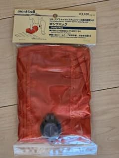 モンベル　montbell ポンプバッグのサムネイル