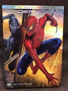 スパイダーマン3のサムネイル