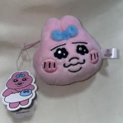 おぱんちゅうさぎ　ぬいぐるみ マスコット 韓国 正規品のサムネイル