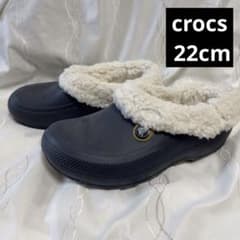 クロックス　crocs 22cm ボア　サイズ表記　US7 穴なし ネイビー