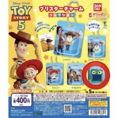 【新品・未開封】トイ・ストーリー5 ブリスターチャームコレクション リリーパッドのサムネイル