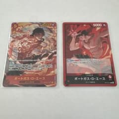 ポートガス・D・エース OP16-118 シークレットパラレル 決戦の刻