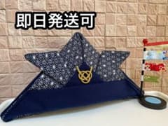 【値下げ】かぶれる兜☆被れる兜☆子どもの日のサムネイル