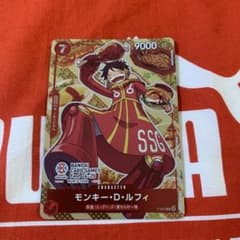 モンキー・D・ルフィ：BANDAI CARD GAMES Fest 24-25… - メルカリ