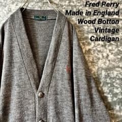 FRED PERRY 古着 イングランド製 カーディガン ウッドボタン モッズ
