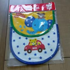 MIKIHOUSE　リバーシブルスタイ　2枚セットのサムネイル