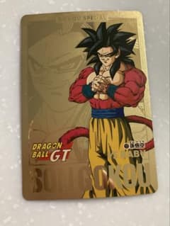 レア】ドラゴンボールGT 孫悟空 1997年製 キラカード - メルカリ