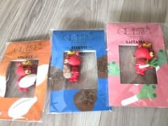東方神起 LIVE TOUR 2023 CLASSYC キーホルダー 3種のサムネイル